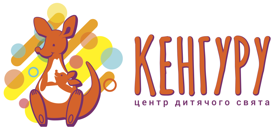 Детский комплекс Кенгуру